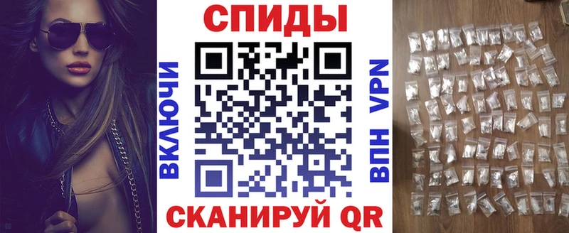 АМФ 97% Кашира