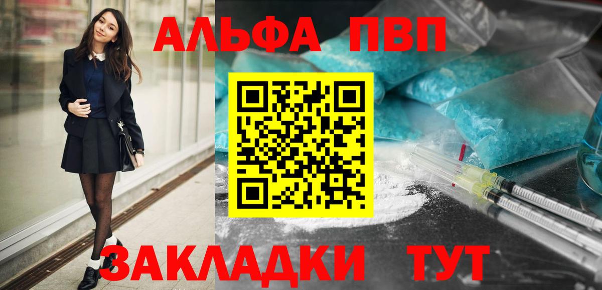  Cocaine Кашира
