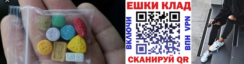blacksprut зеркало  Кашира  Экстази 300 mg 
