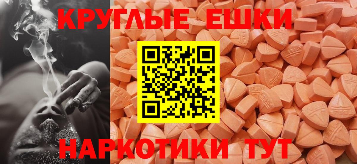 Кашира  Ecstasy  кракен маркетплейс  ЭКСТАЗИ Cube  Ecstasy louis Vuitton  Вход с VPN 