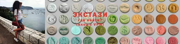 кокаин премиум Алексеевка