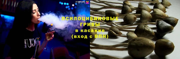 кокаин колумбия Абдулино