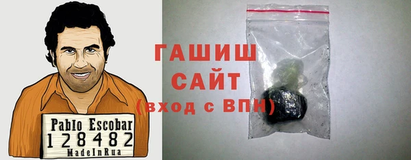MESCALINE Алзамай