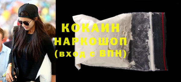spice Алексин