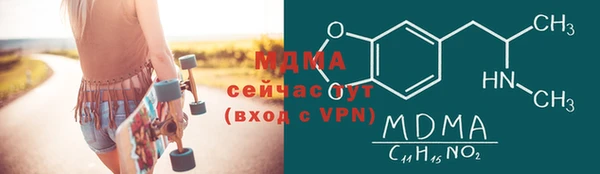 spice Алексин