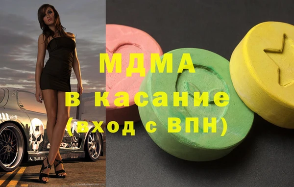spice Алексин