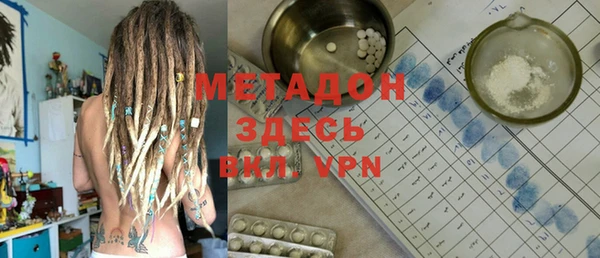 крисы Абинск