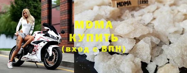 кокаин премиум Алексеевка