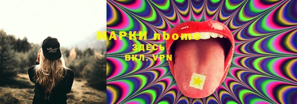 кокаин Ростов