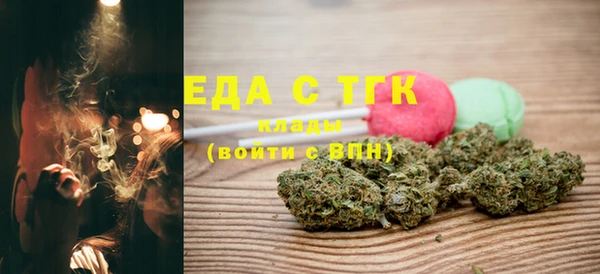 кокаин премиум Алексеевка