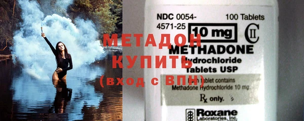 MESCALINE Алзамай