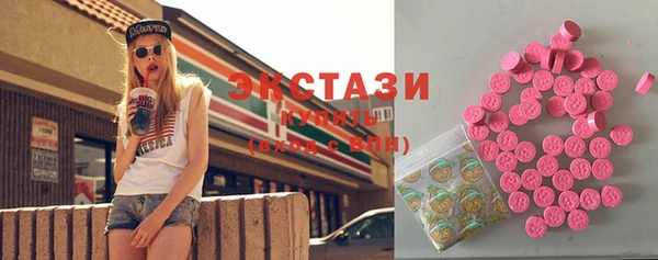 spice Алексин