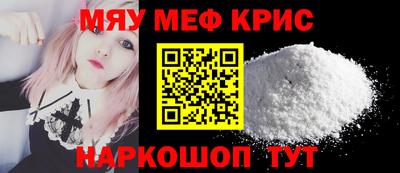 шишки Кимры