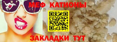 шишки Кимры