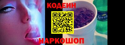 марихуана Коммунар
