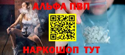 героин Кингисепп