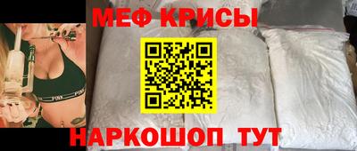 бошки Кинель