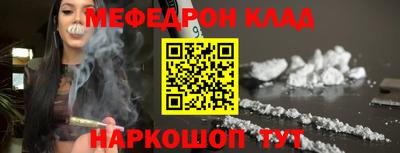 героин Кингисепп