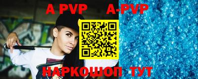героин Кингисепп