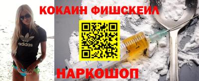 бошки Кинель