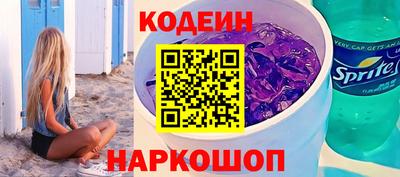 героин Кингисепп