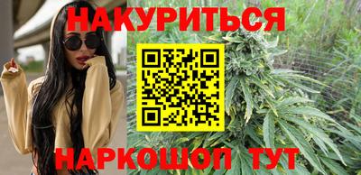 бошки Кинель