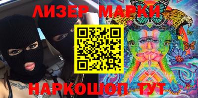 бошки Кинель