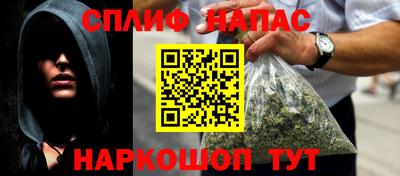 шишки Кимры