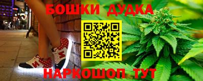 прущий лед Конаково
