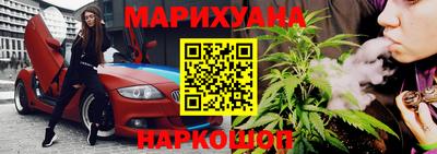 шишки Кимры