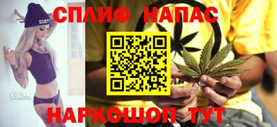 скорость mdpv Комсомольск-на-Амуре