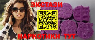 бошки Кинель