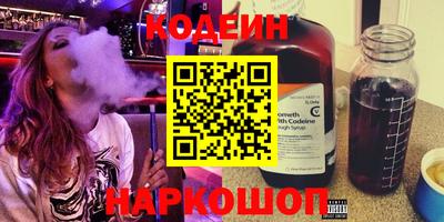 шишки Кимры