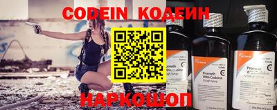 бошки Кинель
