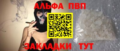 героин Кингисепп