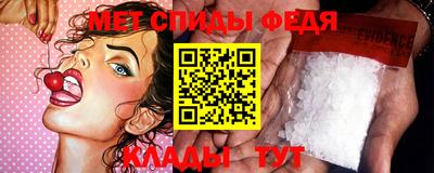 бошки Кинель