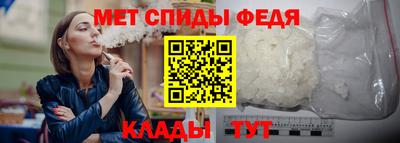 героин Кингисепп