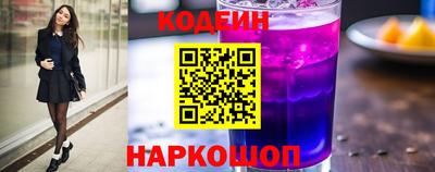 марихуана Коммунар