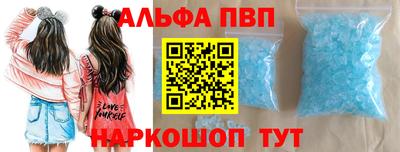 шишки Кимры