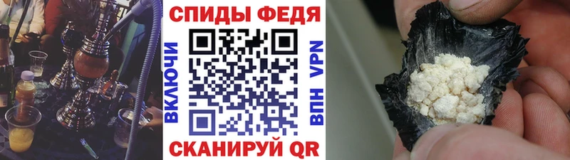 Метамфетамин Декстрометамфетамин 99.9%  mega онион  Кашира 