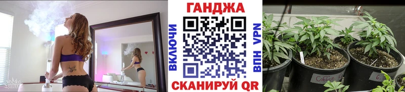 где купить наркоту  Кашира  Канабис Ganja 